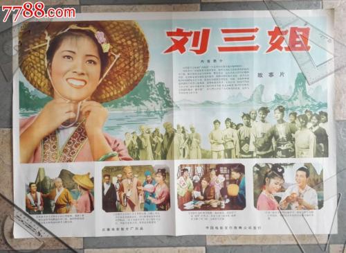 做个精仿日本大阪成蹊大学文凭毕业证